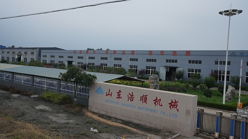 企業(yè)實(shí)力