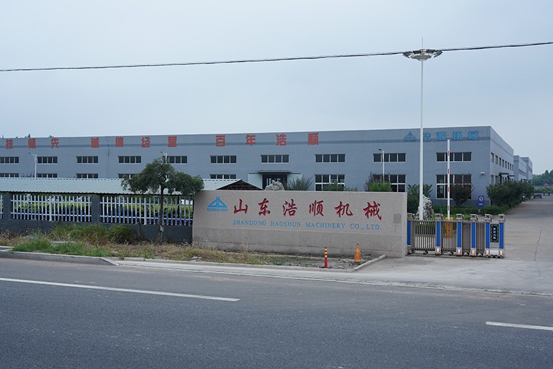 企業(yè)實(shí)力