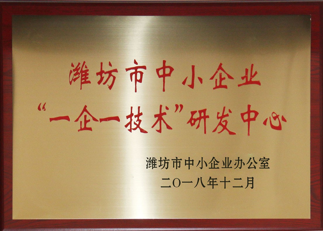 資質(zhì)榮譽
