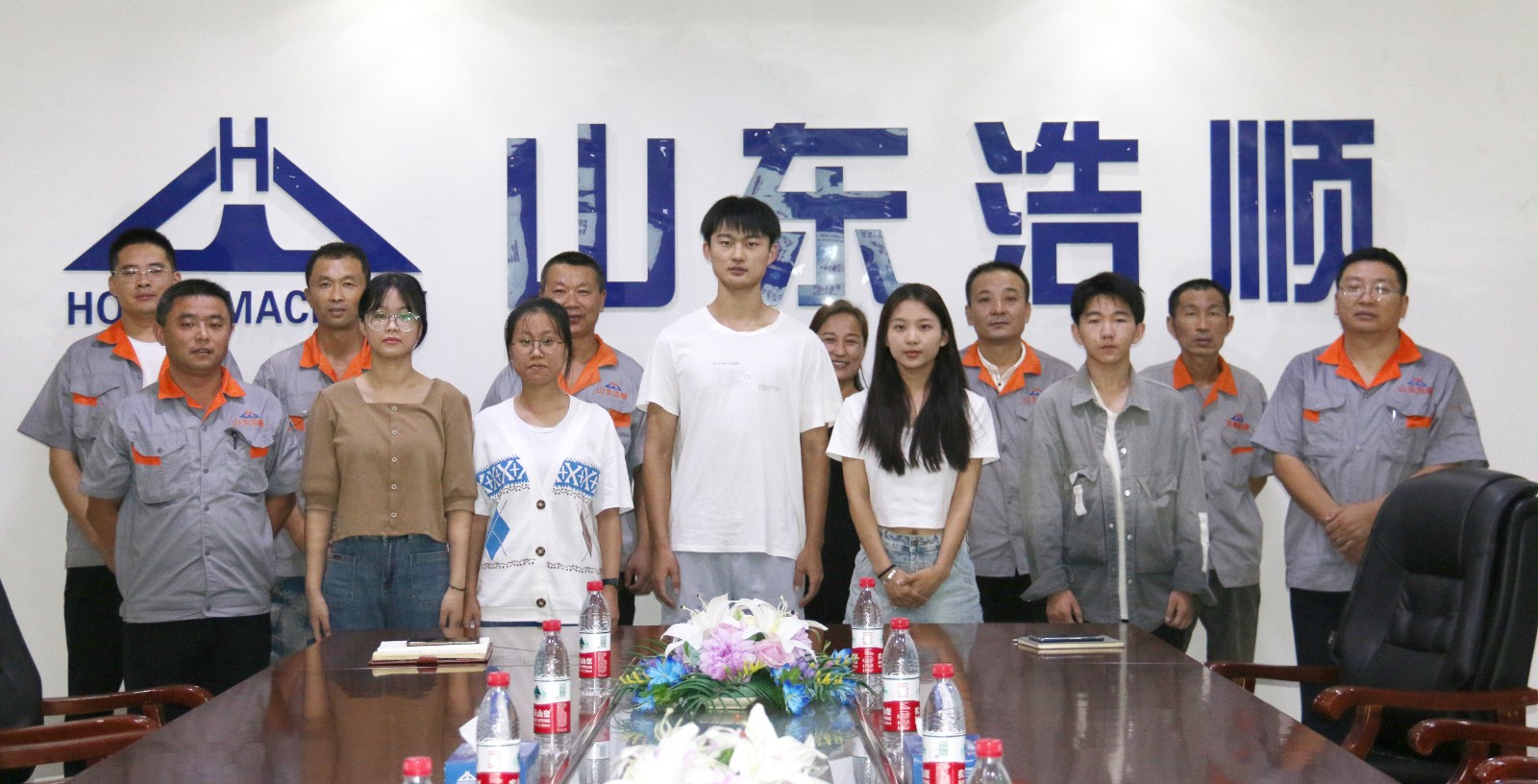 第六屆大學(xué)生浩順獎學(xué)金發(fā)放活動